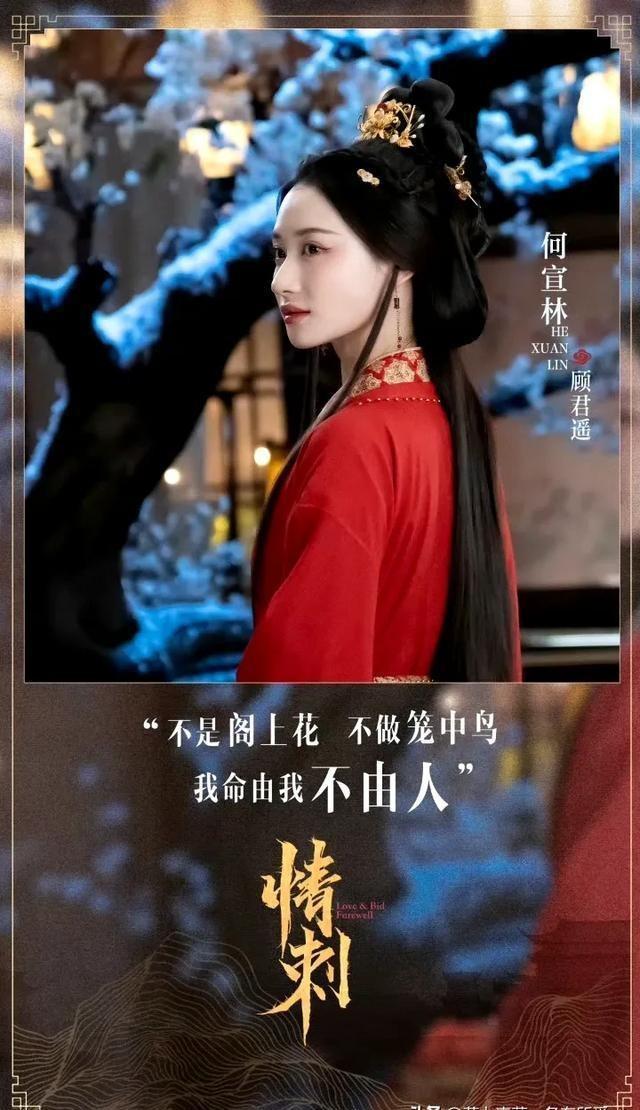 重磅古装电影科技新品揭秘，2024古装电影科技与产品介绍