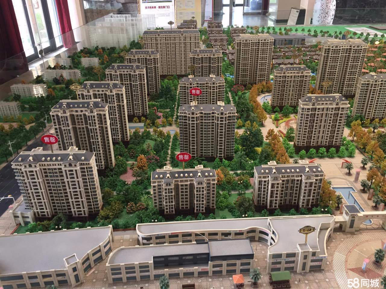 冀中名门最新价格深度解析与探讨