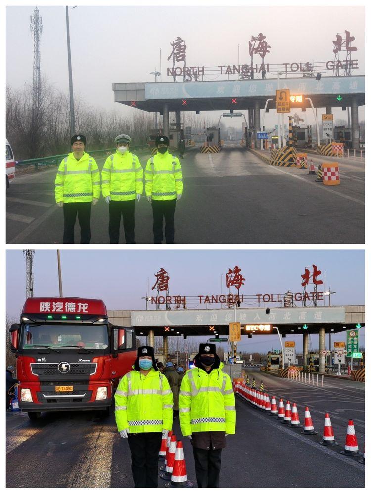 曹妃甸政府最新领导推动科技智慧发展,重塑未来生活蓝图