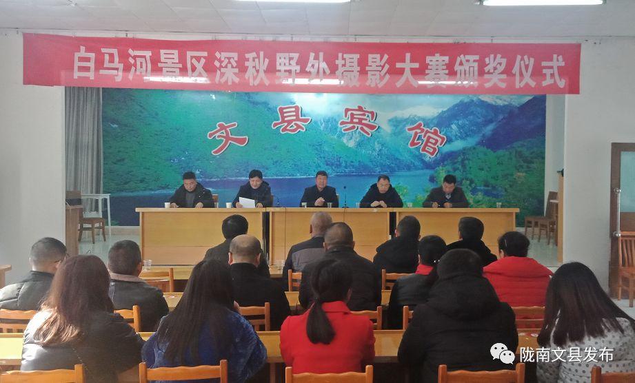 即墨最新新闻报道