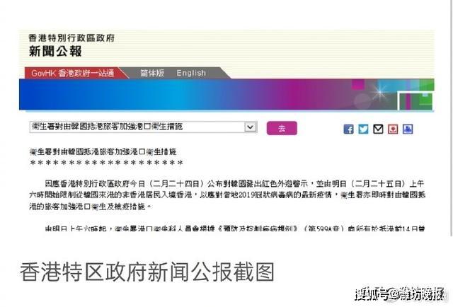 香港三期必开一期免费百,增值电信业务_ZET23.749时刻版