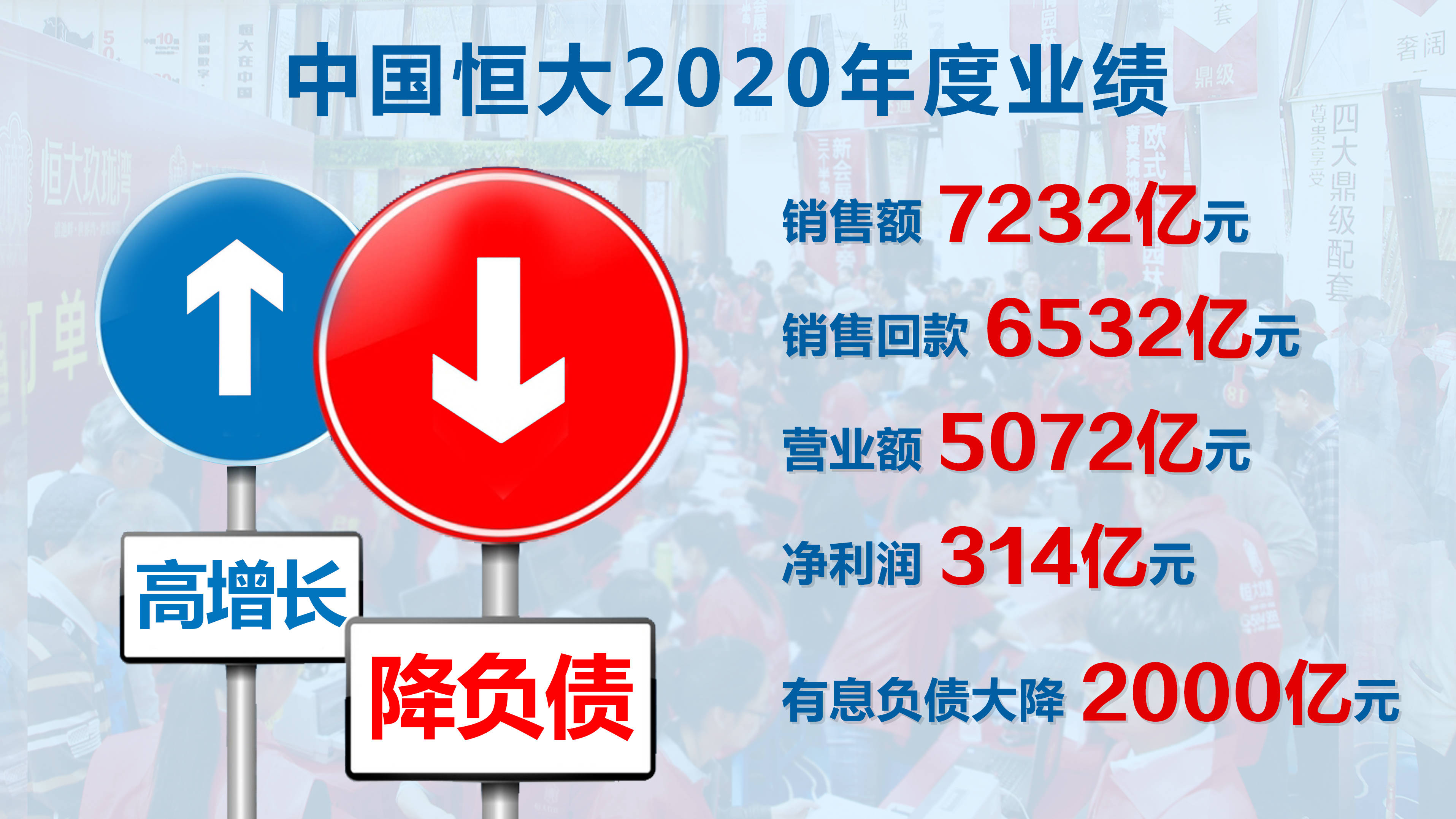 新澳精准资料期期中三码,科技成果解析_FOI23.710智能版