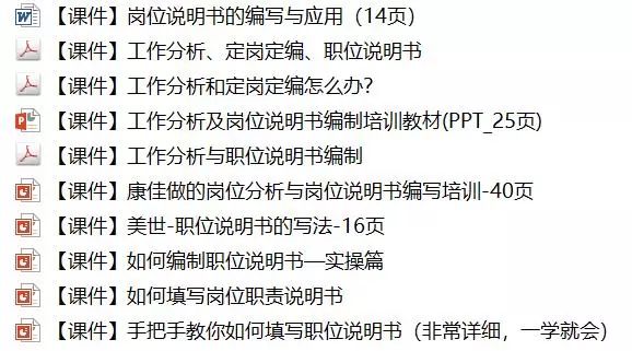 灯饰灯具 第385页