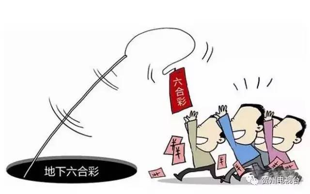 2024新澳门六合资料,深度研究解析_LDT23.474分析版