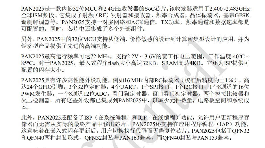 濠江论坛22324C0m,全面信息解释定义_PDK23.153Tablet
