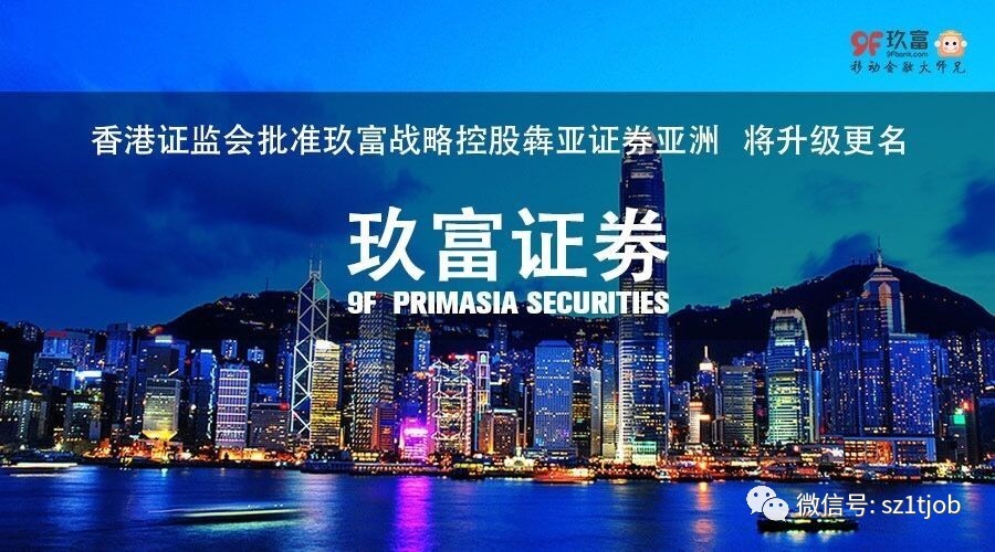 香港新奥彩123535,深入探讨方案策略_DGF23.233互联版