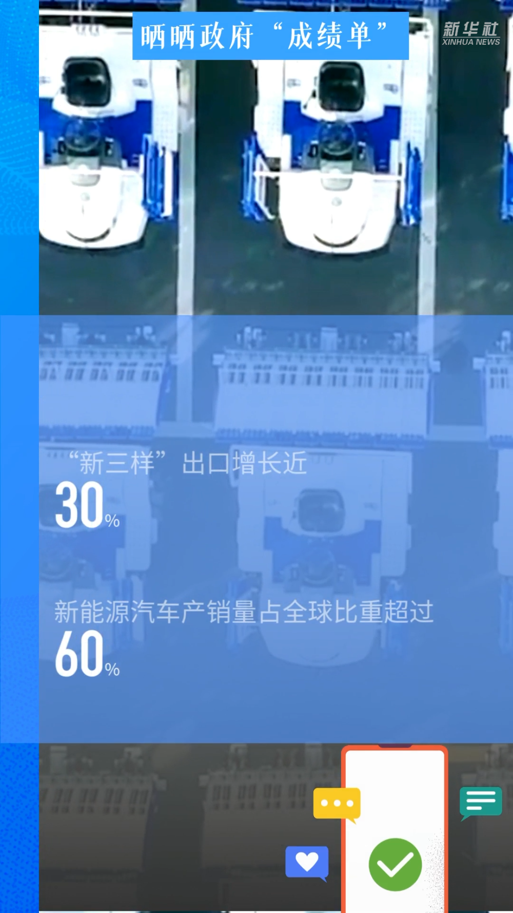 灯饰灯具 第383页
