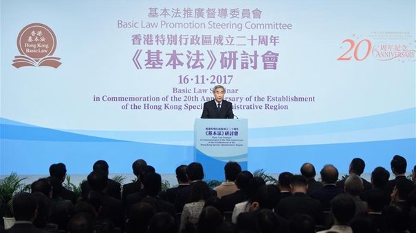 新澳门三码中特,口腔医学_UXR23.244性能版