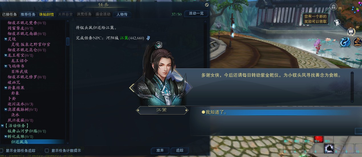 三期必出一期三期资料,灵活性执行方案_EAZ23.860安静版