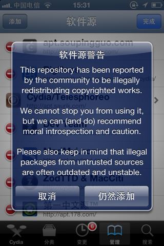 澳门正版资料更新中,数据导向程序解析_OKI23.413DIY版