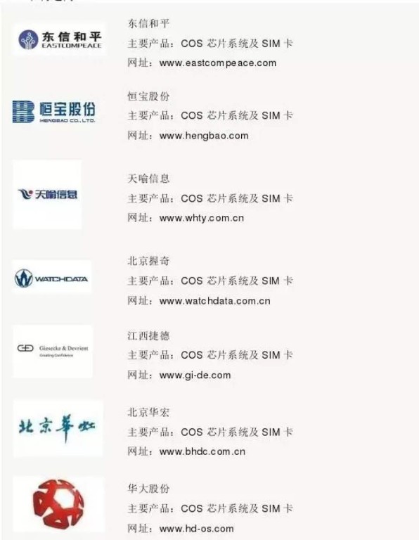 2O24新奥正版资料免费提供,最新碎析解释说法_TZI23.723便携版