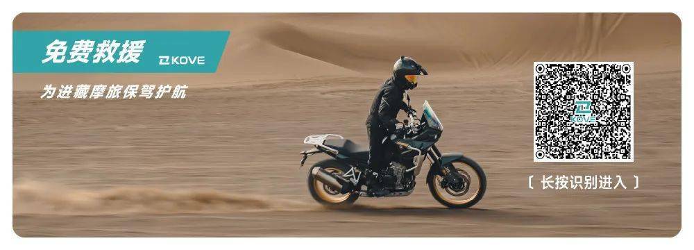 2024澳门六开彩开奖结果,时代变革评估_RXI23.450共享版