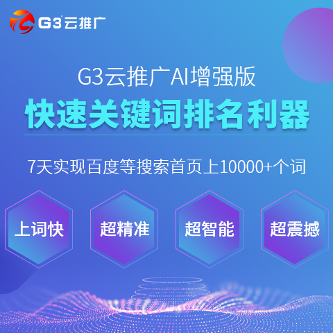 新澳门免费资料大全精准,基础电信业务_VZA23.860黑科技版