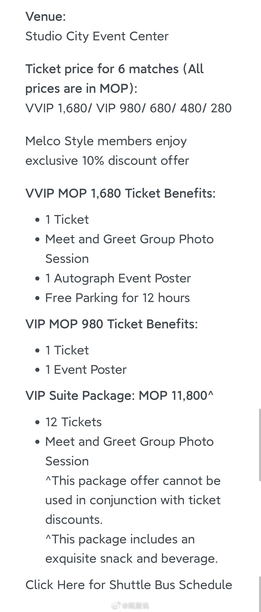 揭秘提升澳门一码一码100准确揭,精细评估方案_REY23.270时刻版