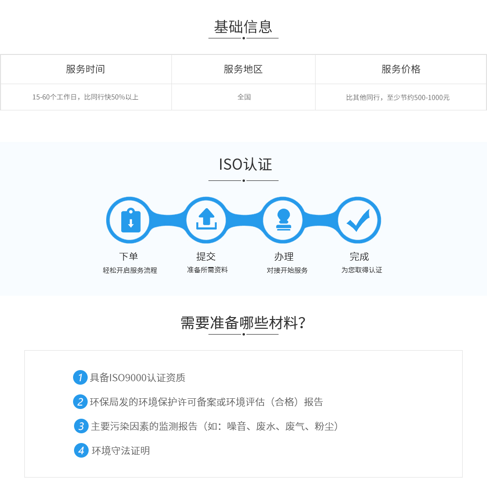 800资料网站,实地验证实施_TAD23.262轻奢版