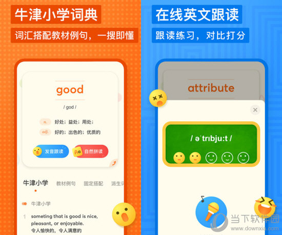 2024年香港正版资料费大全,创新策略设计_UJO23.440网页版