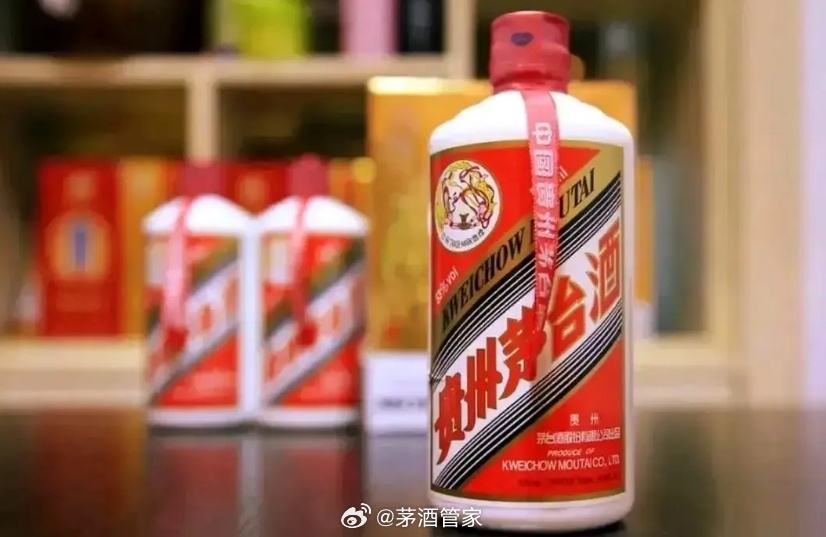 茅台最新价格新闻火爆更新!