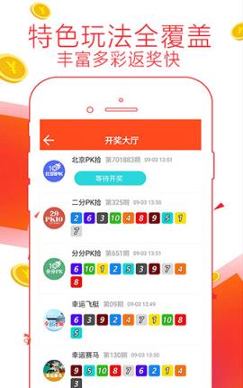 2024年管家婆精准一肖,实时异文说明法_YUR23.270竞技版