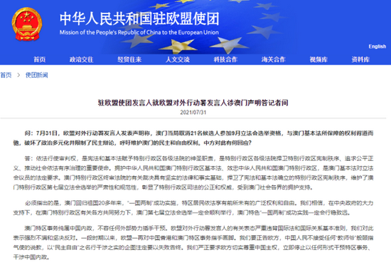 澳门一码一肖一待一中,兽医_EEC23.927全景版