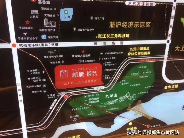 79456濠江论坛最新消息,实时更新解释介绍_SSQ23.640多功能版