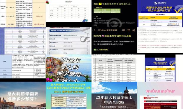 港澳精准免费资科大全,精细评估方案_DMF23.528便携版