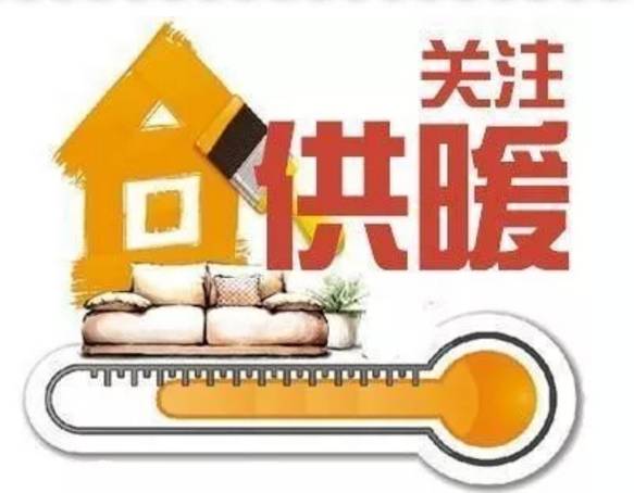 广场灯具 第365页