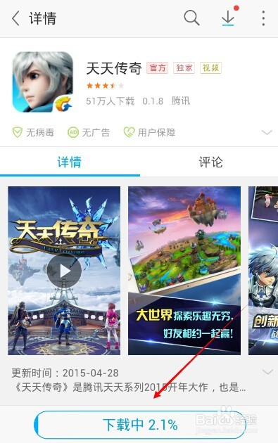 二四六天天免费资料结果118,解答配置方案_OVV23.264声学版