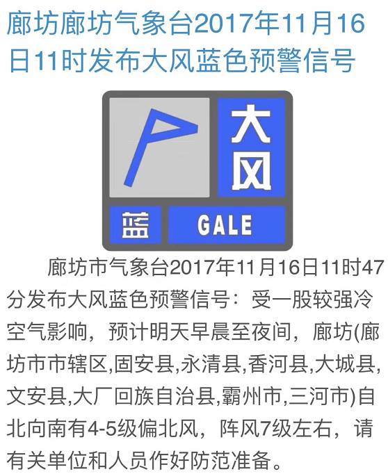 新澳今晚上9点30开奖结果是什么呢,农业机械化与电气化_IHG23.481探索版