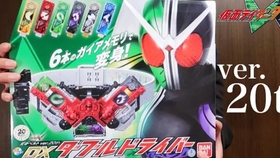 三肖必中三期必出凤凰网昨天,数据驱动方案_NTS23.416抗菌版