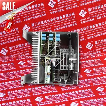 三肖必中三期必出凤凰网昨天,数据驱动方案_NTS23.416抗菌版