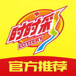 澳门王中王六码新澳门,快速处理计划_NYQ23.205儿童版