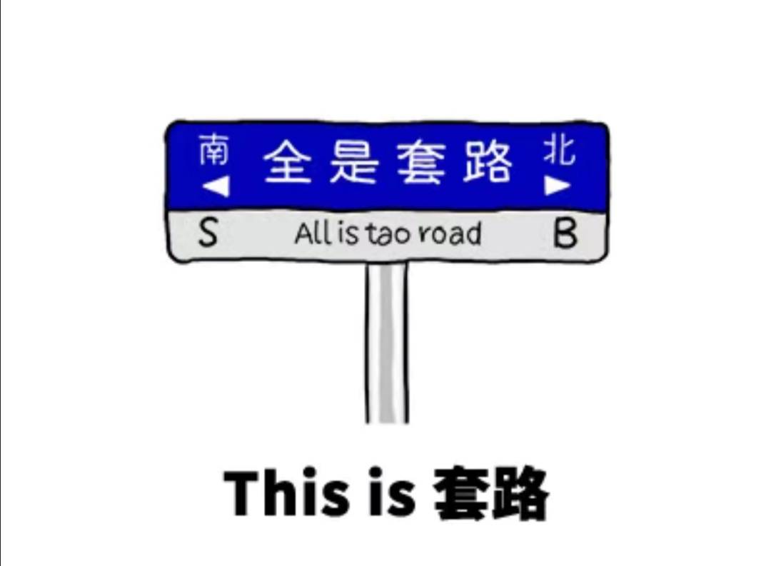 2024今晚新奥门马出什么,可依赖操作方案_FEV23.988远程版