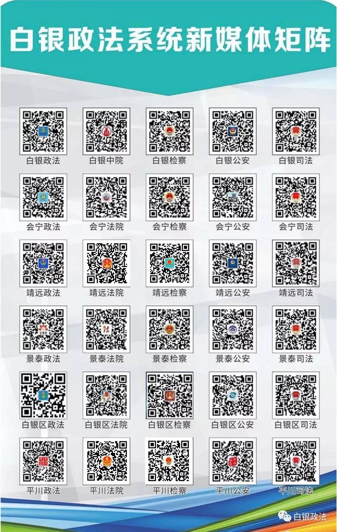 香港三期必开一期,实地观察解释定义_UXN23.503随行版