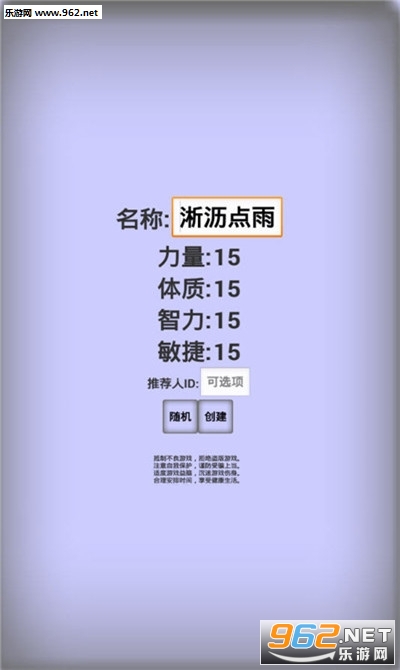 闲戏浆糊最新,自然美景的旅行探索之旅