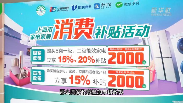 新澳门一码一肖一特一中准选今晚,实地观察解释定义_INM23.785智慧共享版