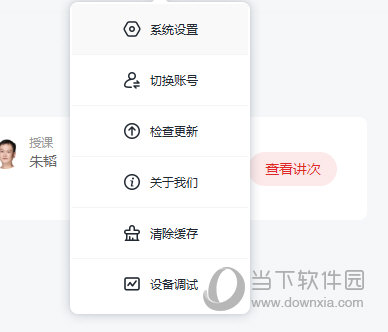 澳门今晚必开一肖1四不像,深入研究执行计划_GFQ23.416DIY工具版