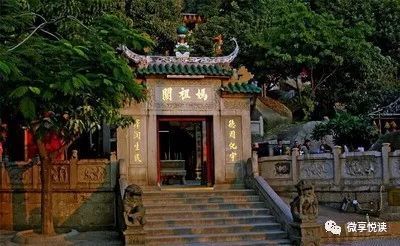 澳门妈祖阁开奖结果,最新答案诠释说明_ZLC23.741荣耀版