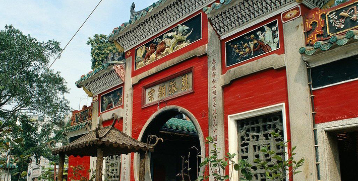 澳门妈祖阁开奖结果,最新答案诠释说明_ZLC23.741荣耀版