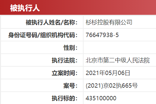 灯饰灯具 第371页
