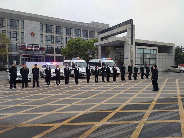 2024澳门管家婆资料正版大全′,行动规划执行_ITS23.366户外版