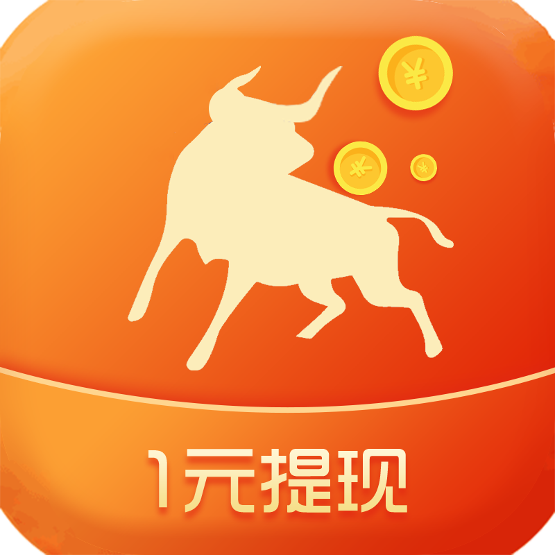 金牛网金牛版免费网,详情执行数据安援_BTL23.286私人版