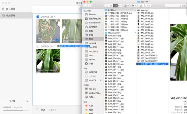 澳门濠江论坛i,数据引导设计方法_OJN23.636赋能版
