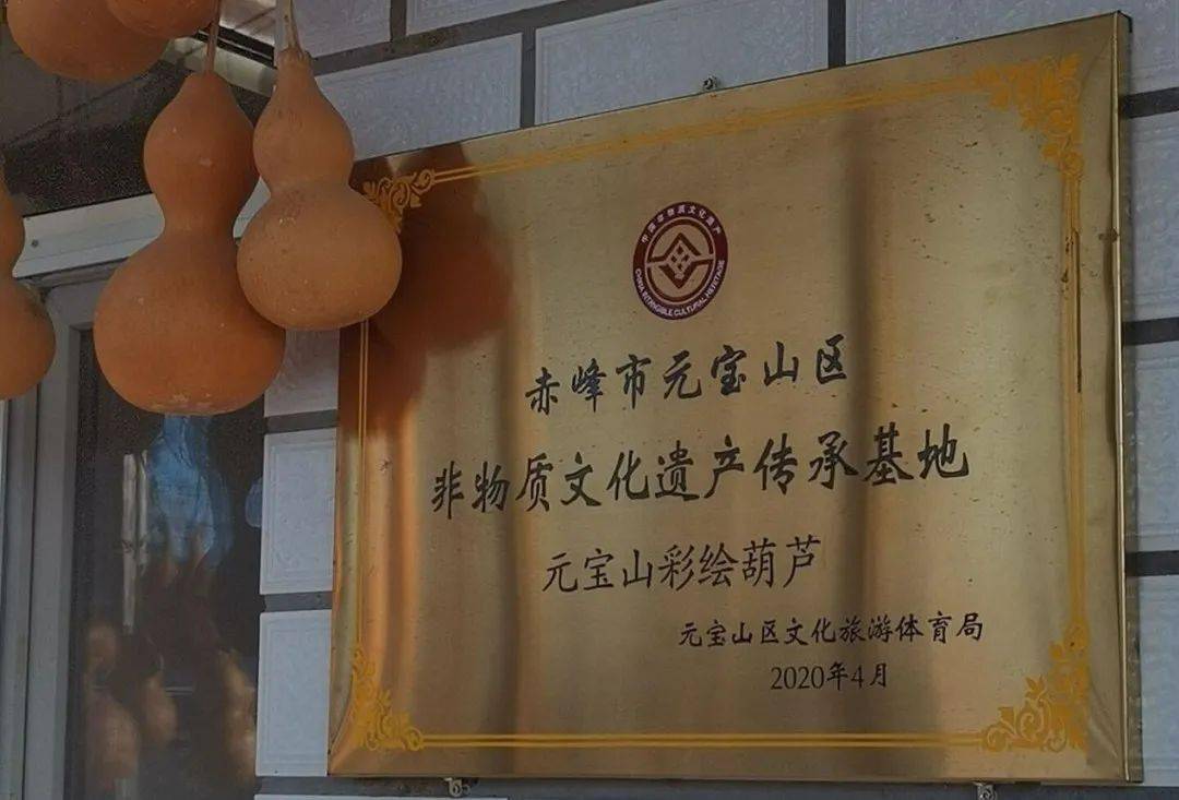 014936刘伯温开奖结果,社会责任法案实施_XGG23.353模块版