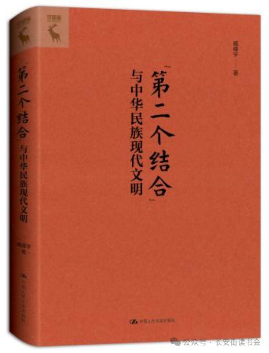 014936刘伯温开奖结果,社会责任法案实施_XGG23.353模块版