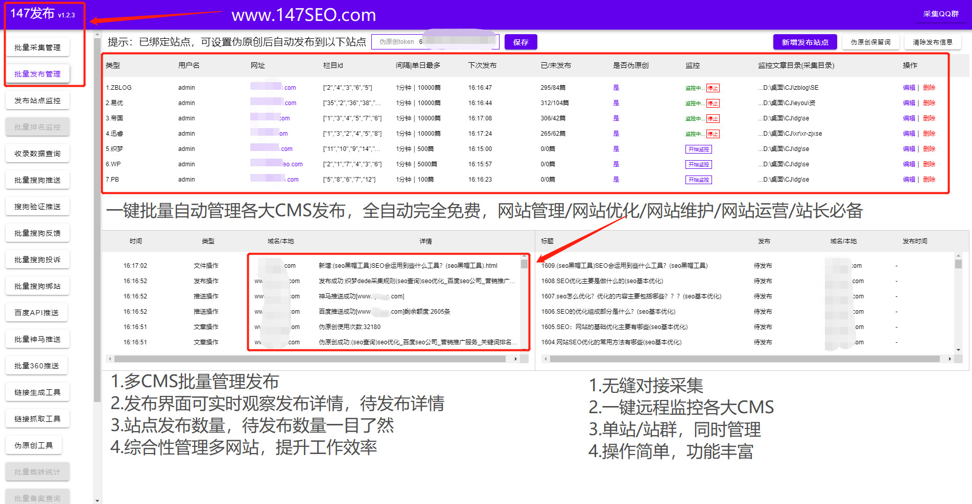 运动场馆灯具 第367页
