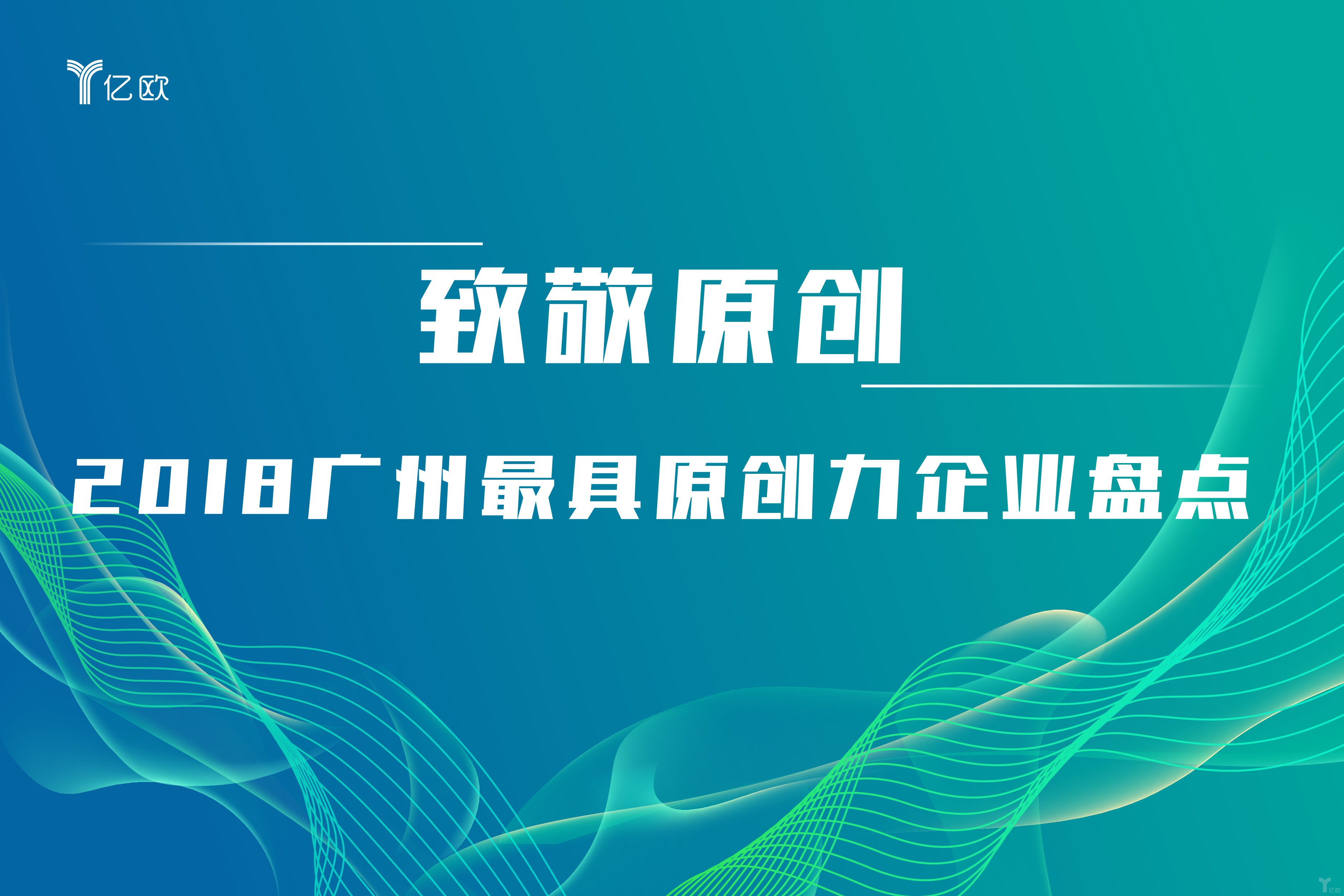 香港免费资料更新平台,科技成果解析_CNG23.210旅行版
