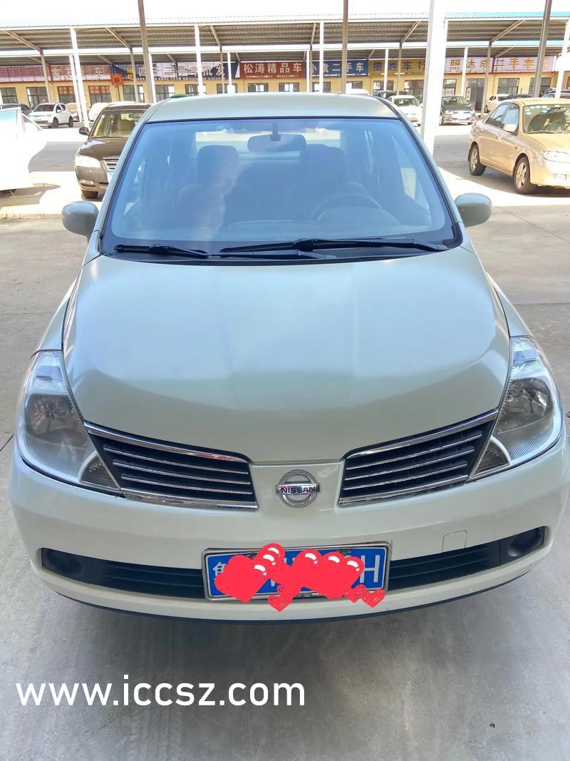 广场灯具 第357页