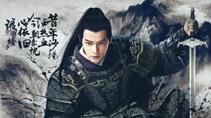 澳门江左梅郎,详情执行数据安援_JVQ23.466电影版