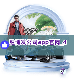 易胜博最新官网，犯罪与合规的深入探讨