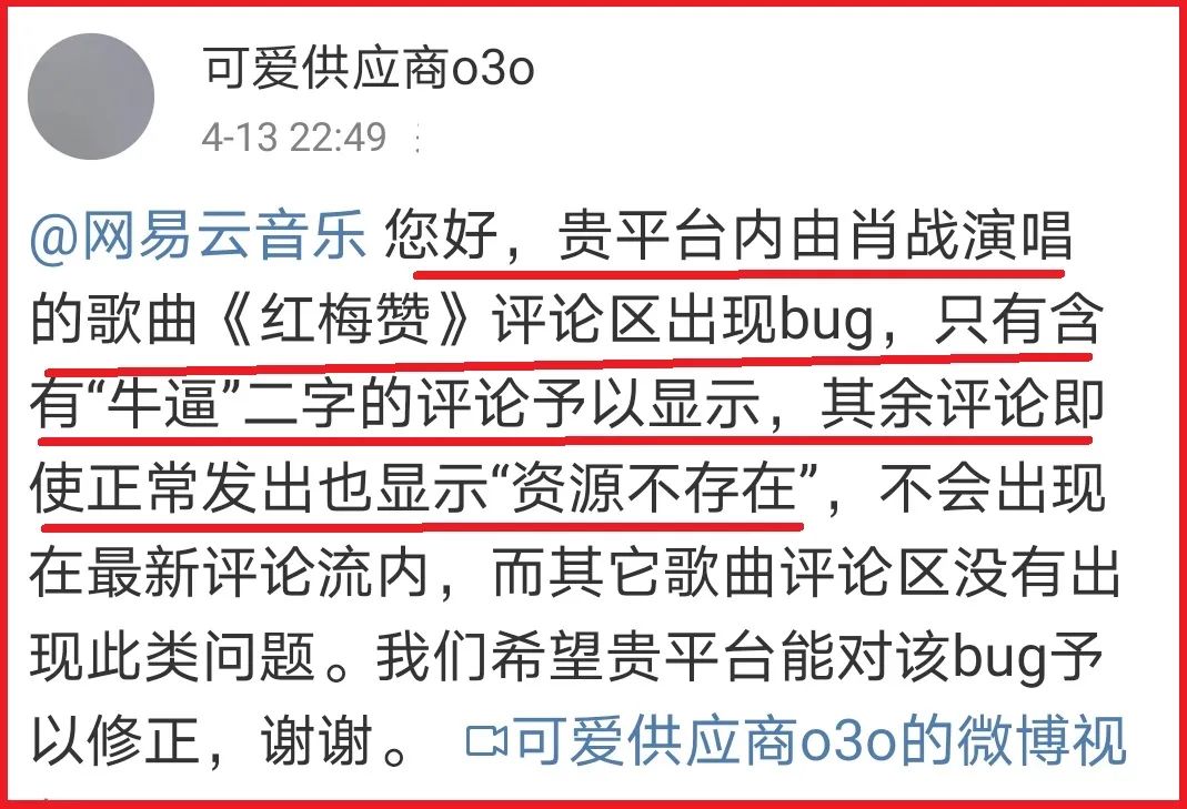 马会三肖三码精准100%,系统评估分析_KVK23.865钻石版